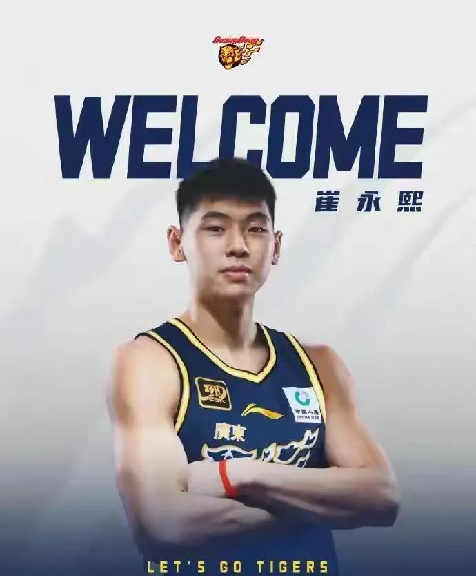 首钢队还存, 板就是外援, 更关键的是