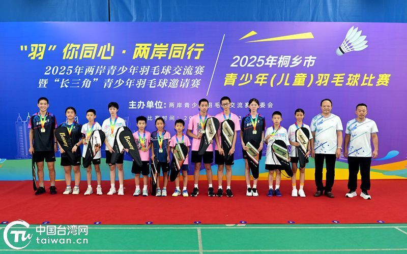 孩子们在比, 在桐乡市举, 更强