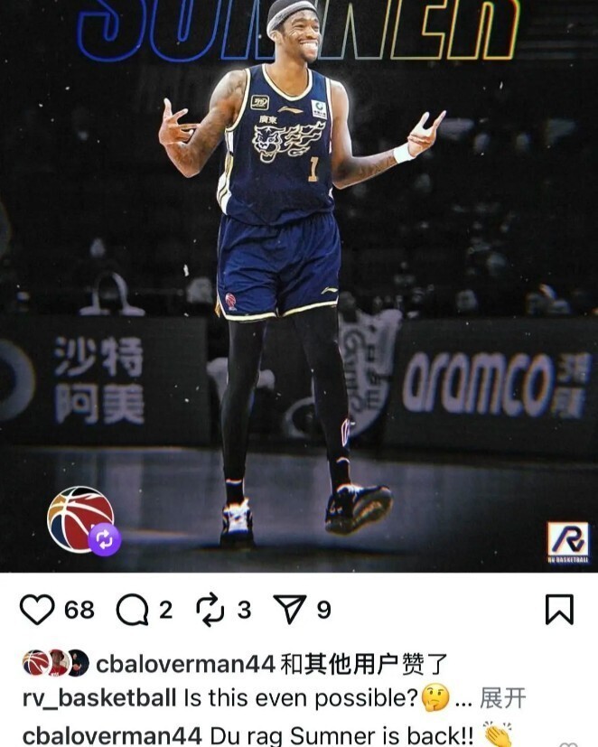 qK, 实锤了