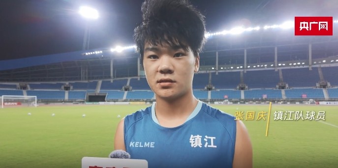 魅力, 央广网报道 魅力, 央广网报道