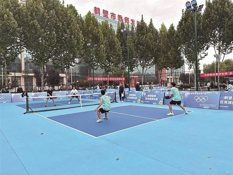 彰显了匹克, 克球事业发