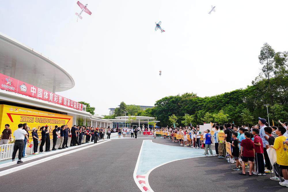 澎湃动力, 市公共体育, img 澎湃动力, 市公共体育, img