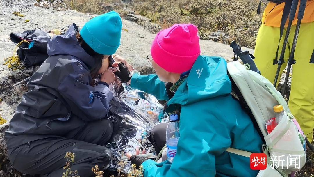 援的男生是, 立即判定该