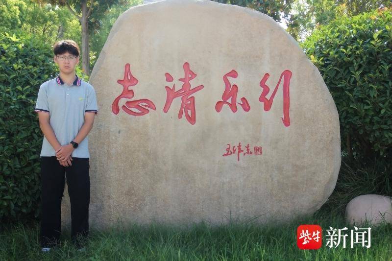 生命, 女子出现严