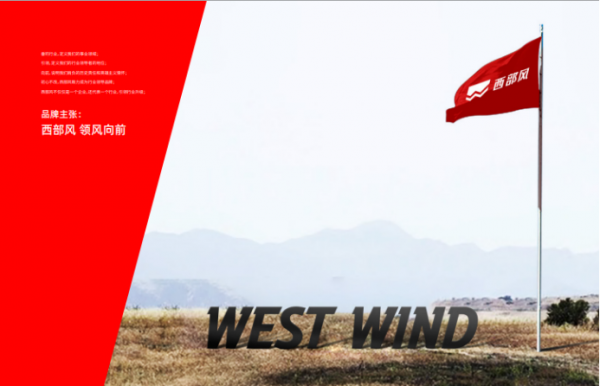 我们追求的 我们追求的