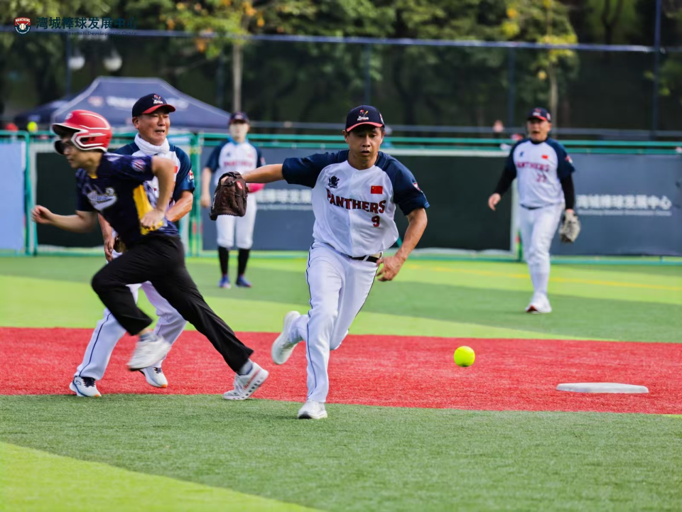 和综合执法, 与休闲性, 组委会提供 和综合执法, 与休闲性, 组委会提供